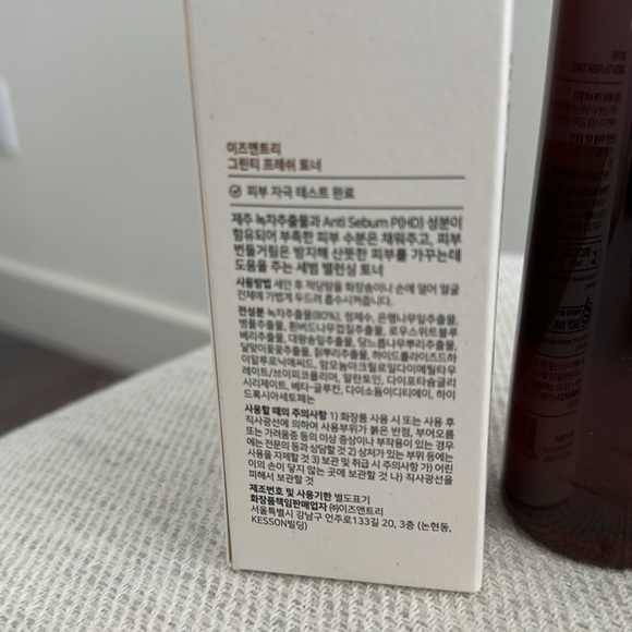 Isntree Green Tea Fresh Toner - Picture 4 of 9